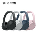 Sony WH-CH720N | Cuffie Wireless con Noise Cancelling, Connessione Multipoint, Fino a 35 ore di durata della batteria e Ricarica Rapida - Blu Sony