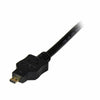 Adattatore HDMI con DVI Startech HDDDVIMM1M Nero 1 m-1