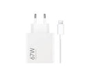 Xiaomi Hyper Charging Combo 67W Type-A-0