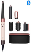 Dyson Airwrap ID Multistyler Straight+Wavy Cipria/Rose Gold 1300W Dyson
