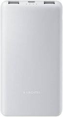 Xiaomi Powerbank 10000MAH 22.5W Lite 2X Usb-A/Usb-C White-0