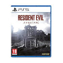 PS5 Resident Evil Requiem -Lenticular Edition EU-0