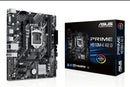 i
ASUS PRIME B660-PLUS D4 Intel B660 LGA 1700 ATX Asus