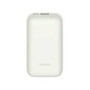 Xiaomi Mi Power Bank PocketPro 33W Universale 10000mAh Ivory-0