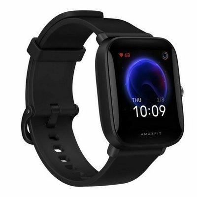 Amazfit Bip U 36,32mm Cassa Alluminio, Cinturino di Silicone Nera, Smartwatc…