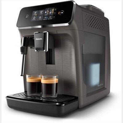 Philips Serie 2200 EP2220/10 Macchina da Caffè Automatica ( fine serie mai usata) - bigeshop